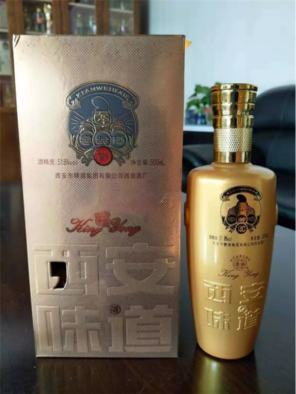 中秋酒禮丨月已滿，杯莫空，佳節(jié)有酒萬事足！341.jpg